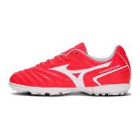 Mizuno Monarcida Kids Low Top Soccer Shoes Red P1GE232564 32.5
