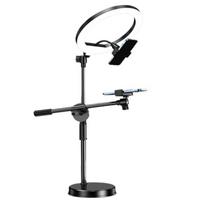 Lighting Bracket Telescopic Phone Stand 26cm Fill Light Desktop Phone Holder  Mobile Accessories juoda