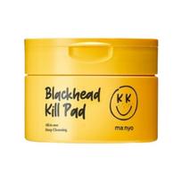 ma:nyo Blackhead Pure Cleansing Oil Kill Pad 50 Pads | Korean Pore Cleansing Pad with AHA, PHA, LHA, Jojoba Oil & Tea Tree 50 Pads