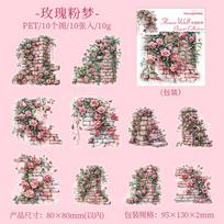 10pcs/1lot Kawaii Scrapbook Sticker Text Border Set Journaling Scrapbooking Supplies Planner Decorative Craft Stationery Sticker