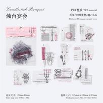 20pcs/lot kawaii Stationery Sticker Hazy traces junk journal Decorative Scrapbooking DIY Craft Sticker