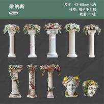 10sheets/lot Kawaii Stationery Stickers Roman column Junk Journal Paper stickers Planner Decorative stickers