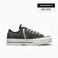 Converse All Star Lift Heathered Black A17598c 220