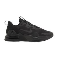 Nike Air Max Alpha Trainer 5 Juoda Tamsiai Dūminė Pilka 44