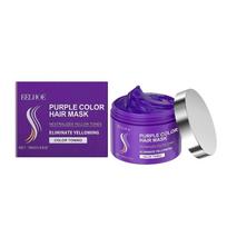 Eelhoe Keratin Purple Hair Mask Nourishes And Moisturizes Dry And Frizzy Hair, Making It Smooth, Shiny And Repairing Hair