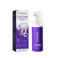Youdaoplaceholder0 Mousse Toothpaste Brightens Teeth, Cleans Tartar And Stains, Freshens Breath, And Cares For Gums