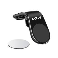 Magnetic Car Phone Holder Mobile Mount Smartphone Gps Support Stand For KIA Sportage Picanto Rio Ceed Cerato Soul Sorento
