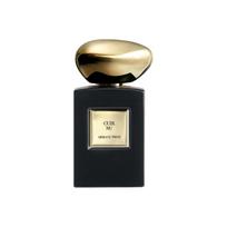 ARMANI Cuir Nu Armani Privé Kvepalai Odos Kvapo Šeima Eau De Parfum EDP Odos Rožė 100ml 100ml