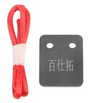Spray Paint point repair blade Sagging Varnish Paint Removal Paint Film Polishing Scraper Cleaning Stains Car Polisher B