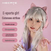 Edifier G2 Professional Cat Ear Gaming Headset
