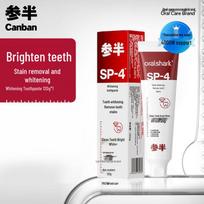 Canban Shark Whitening Probiotic Toothpaste