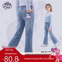 My Little Pony Girls' Flare Jeans 150 šviesiai mėlyna spalva