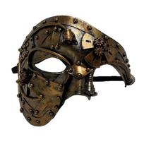 Steampunk Retro Masquerade Party Costume Mask