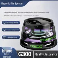 G300 Magnetic Wireless Bluetooth Speaker (CN version)