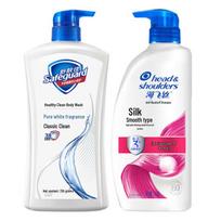 Safeguard & Head & Shoulders Bath Set