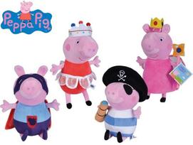 Simba Maskotka Świnka Peppa Pig W Przebraniu 22Cm Pluszak Z Bajki Prezent