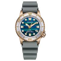 PROMASTER Watch Watch Limited Edition Structural Color 200m Water Solar Powered MARINE Series Urethane Analog Outdoor Sports Diving Blue Gray Gold pilka spalva