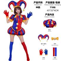 Maginis numeris cirko klounas moteriškas cos kostiumas Pomni kombinezonas Helovino pomni cosplay kostiumas Adult s
