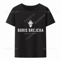 Naujas sąrašas Boris Brejcha DJ kaukės marškinėliai Šaunūs trumparankoviai vyriški moteriški marškinėliai Vyriški Hiphopas Vasaros mados Hipsteris Rankogalių viršus S įvairiaspalvis