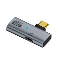 Type C Adapter OTG 10Gbps Charging USB3.2/Type-C Transfer 100W PD Fast Data Charging Converter