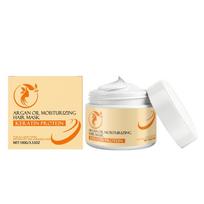 Argan Oil Moisturizing Hair Mask with Keratin Protein Deep Conditioning Treatment for All Hair Types Nourishing Repair Hair Care 100g One Size geltona