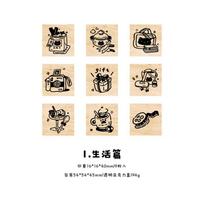 Journal GO 9pcs/set  Cute Little Cat Decoration Stamp Retro Wooden Rubber Stamps for Scrapbooking Collage Junk Journal Card diy