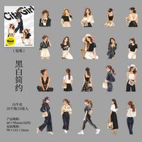 20pcs Kawaii Stationery Stickers Urban girl Junk Journal Planner Decorative Sticker Scrapbooking