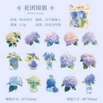 15pcs/1lot Kawaii Scrapbook Sticker kaleidoscope Scrapbooking Supplies Planner Decorative Sticker