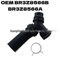T-Shaped Radiator Hose for Ford F150, Lobo, Mustang & Lincoln Mark LT 5.0 / nėra spalvos
