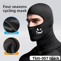 Face Print Full Face Mask Balaclava Autumn and winter keep warm Spring and Summer Ice Silk style Outdoor Sport caps juoda