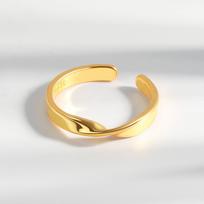 Men's Minimalist Wide Band Mobius Ring Open Adjustable Twisted Design Cool Tone Statement Finger Jewelry For Male adjustable opening auksas