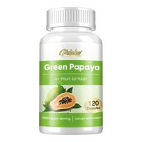 Green papaya fruit extract capsules, organic papain, rich in prebiotics, probiotics, and super digestive enzymes 120*1