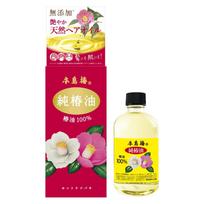 Honjima Tsubaki Pure Camellia Oil 70ml [Product]