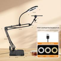 Phone Live Streaming Stand Desktop Boom Arm Professional Overhead Light Recording Video Anchor Shooting Food Handicraft Calligra