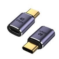Data Transfer Fast Charging 8K 60Hz USB4 40Gbps USB C to Type C Converter OTG Adapter Data Transfer For Laptop Mobile Phone