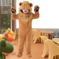 Vaikų liūto kostiumas Gyvūno Cosplay Berniukų Mergaičių apranga karnavalui Teminiam vakarėliui XS beige