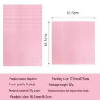 Birthday Party Tableware Set: Light Pink Napkins, Paper Cups, Plates & Tablecloth.