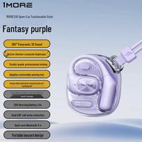 1MORE S10 Open-Ear Sport Bluetooth Headphones svajingos violetinės spalvos