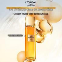 L'Oréal Age Perfect Golden Age Honey Pot Water Cream Lightweight Gift Set