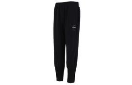 Nike Knitted Sweatpants Men's Black Moderate Cuffed Pants DJ0997-010 L