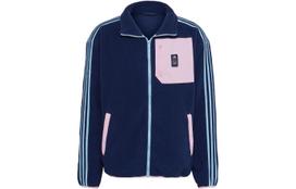Adidas Arsenal Striukė Vyriška Mėlyna HF4040 M