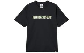 Nike Acg Iguana T-shirt HJ0885-010 L