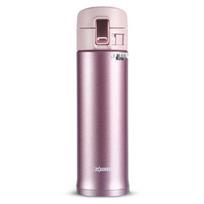 Zojirushi SM-KHF48 Stainless Steel Vacuum Insulated Mug