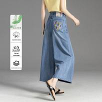 Demana Tencel Cotton Loose Wide-leg Cropped Jeans L dangaus mėlyna spalva
