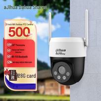 Dahua 5MP 360° Outdoor WiFi Security Camera with Two-Way Talk & 128GB Card CN plug (adapter included)