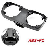 Car Center Console Cup Holder Water Cup Holder Console Dashboard Cup Drink Holder Cover For BMW F02/F01 7 Series 51169179820 juoda