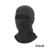 Winter Warm Full Face Balaclava Windproof Motorcycle Skiing Fishing Outdoor Riding Mask