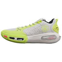 Li-Ning Way of Wade Shadow 7 Men Low-top Basketball Shoes ABPV011-2 41.5