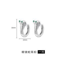 Men's Hypnotic Snake Hoop Earring Hip Hop Minimalist Cool Single Ear Cuff Premium Unique Design