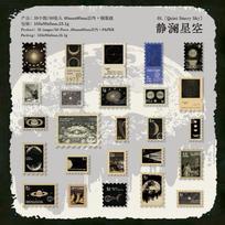 Journal GO 50pcs Vintage Plants Postage Stamp Stickers for Scrapbooking Journaling Decoration Retro Post